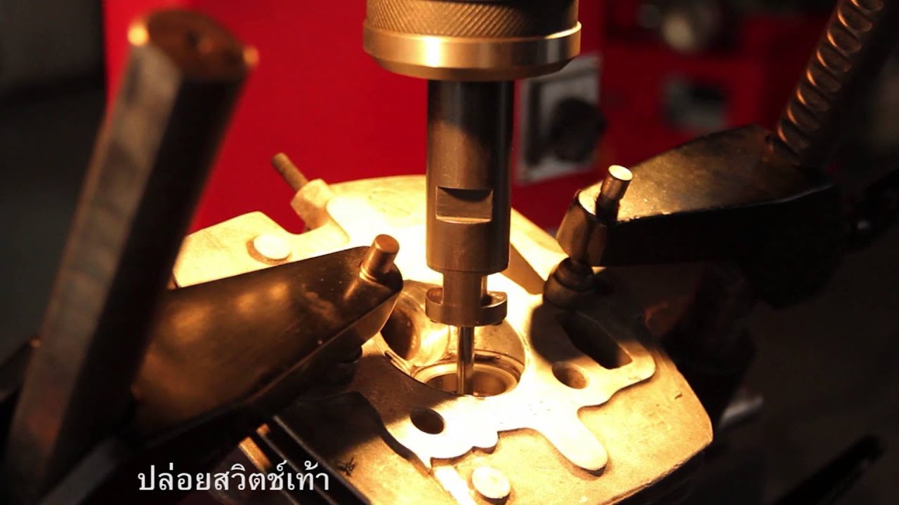 SRU - วิธีการใช้งานเครื่องตีบ่าวาล์ว 1( How to use Valve Seat Machine part 1)