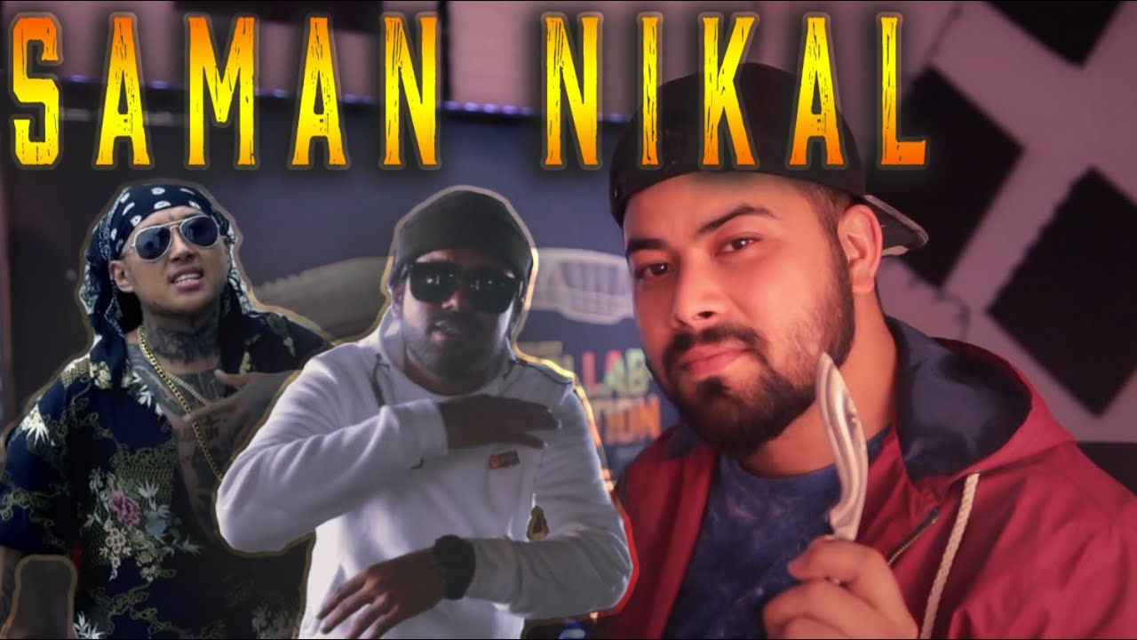 SAMAN NIKAL-YOUNG LAMA X NAWAJ ANSARI | MUSIC VIDEO 🚨ALERT🚨