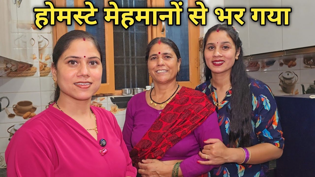मुश्किल हालातों में पहुँचे दोनों बहनें मायके 😱|| Pahadi Lifestyle Vlog || Priyanka Yogi Tiwari ||