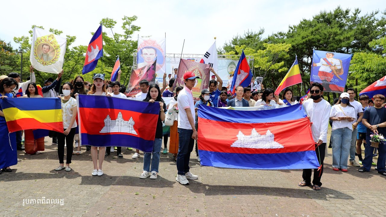 ខ្មែរនៅក្រៅប្រទេសរំឭកខួប៧៥ឆ្នាំដែលបារាំងកាត់ទឹកដីកម្ពុជាក្រោមឱ្យវៀតណាម