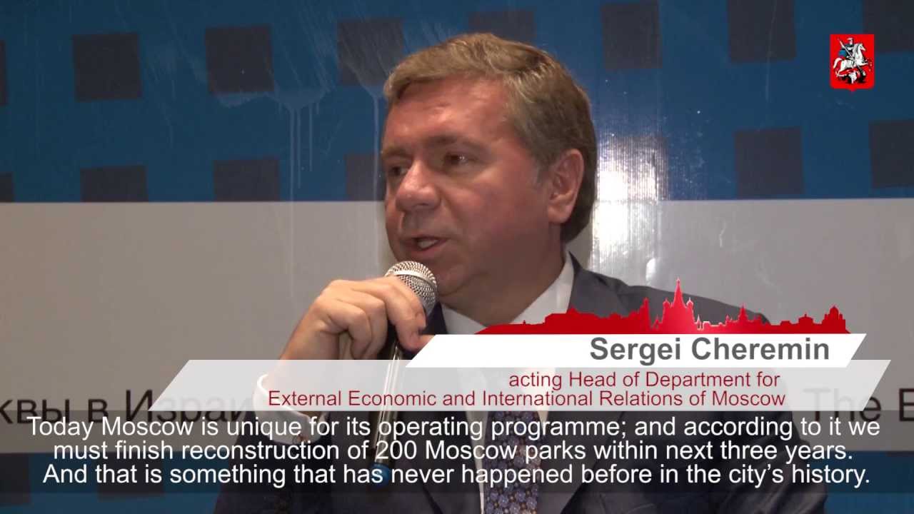 The park-cult of contemporary Moscow