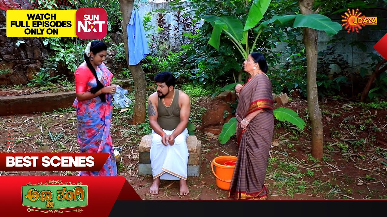 Anna Thangi - Best Scenes | 21 July 2025 | Kannada Serial | Udaya TV