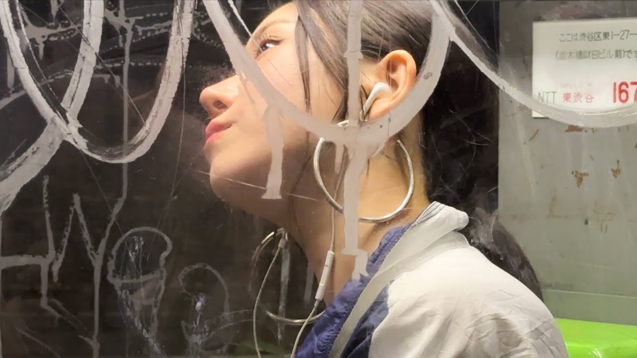 백예린(Yerin Baek) 'Teary lover' Video