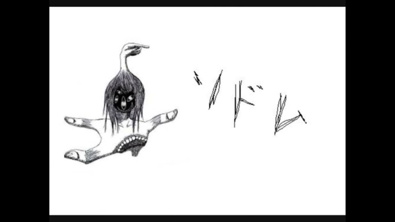 Sodom - syudou ft. Hatsune Miku (ソドム)