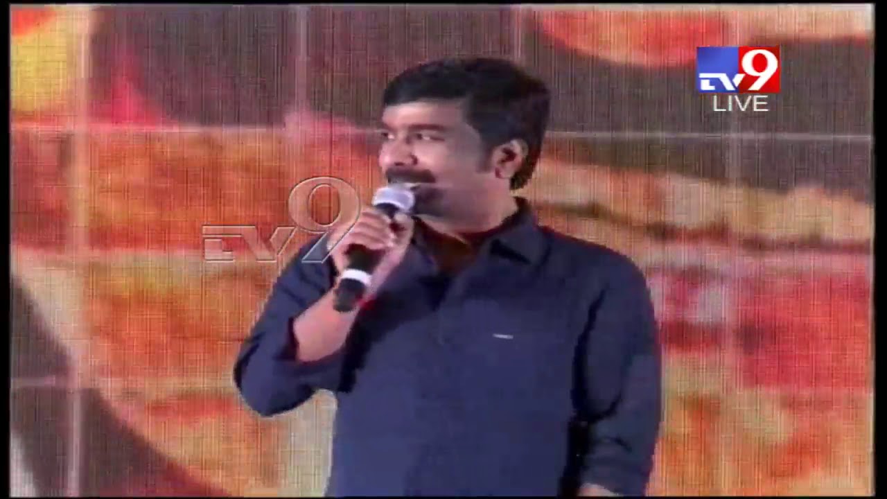 Lyricist Bhaskara Bhatla speech @ 'Paisa Vasool' Audio Success Meet - TV9