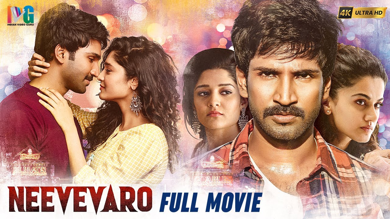 Neevevaro Latest Full Movie 4K | Aadhi Pinisetty | Taapsee Pannu | Ritika Singh | Kannada Dubbed