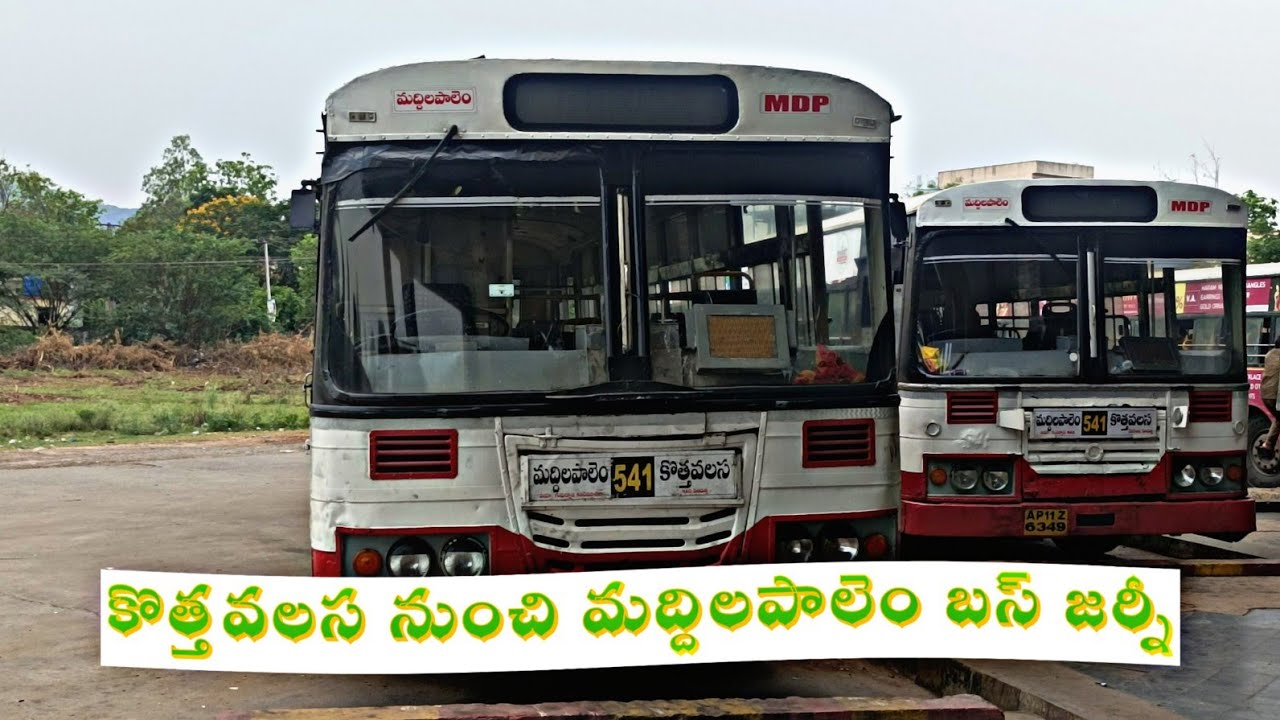 Apsrtc kothavalasa to maddilipalem city bus journey|541 bus|vizag city Bus|