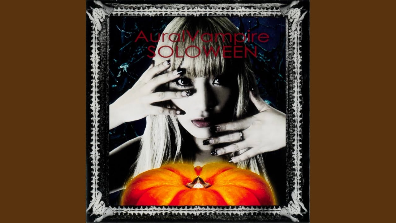 ハロウィンジルバ