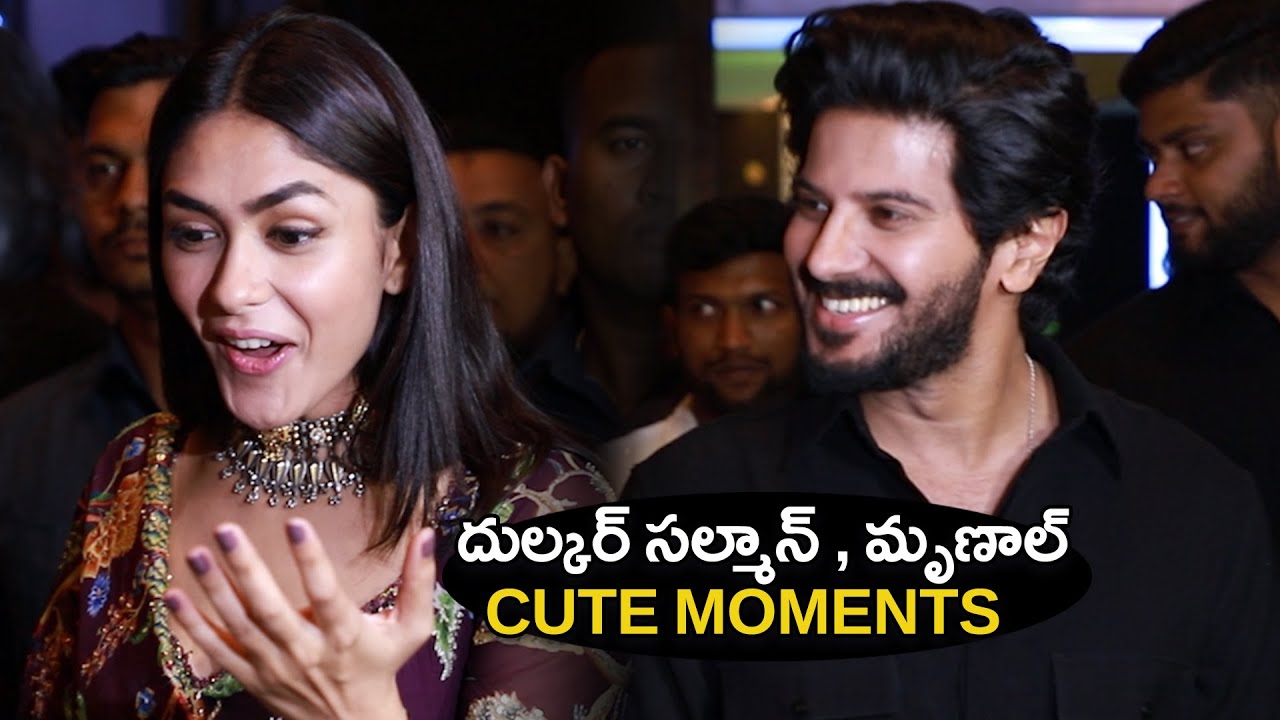 Dulquer Salmaan and Mrunal CUTE MOMENTS  At Sita Ramam Thank You Meet | IndiaGlitz Telugu