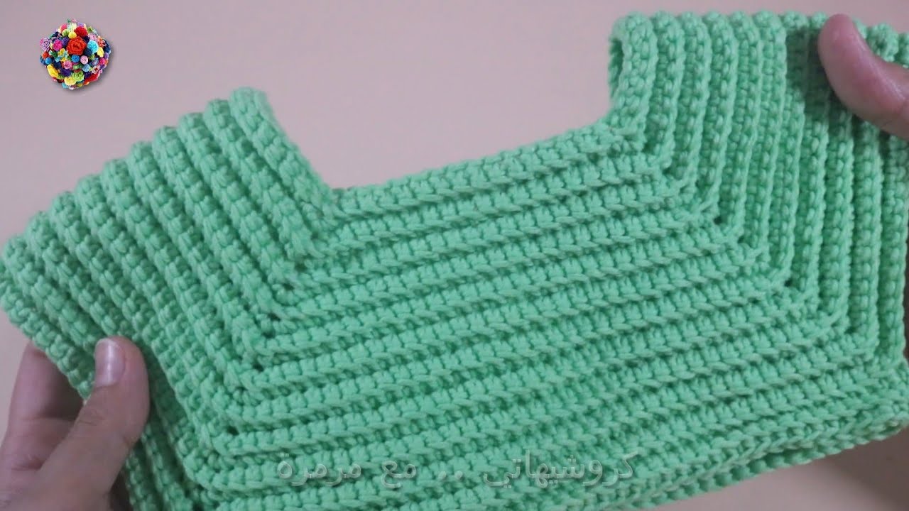 كروشيه الصدر المربع بغرزة الحشو لأي مقاس لعمل بلوزة |بلوفر|فستان |جاكت | تصميم (2) |مع مرمرة