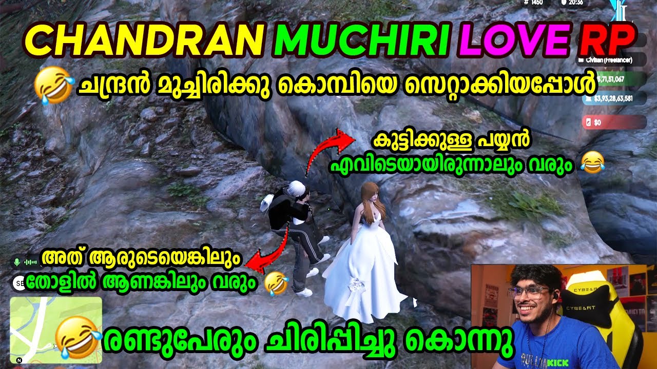 CHANDRAN MUCHIRI LOVE RP 🤣🤣 ചന്ദ്രൻ മുച്ചിരിക്കു കൊമ്പിയെ സെറ്റാക്കിയപ്പോൾ