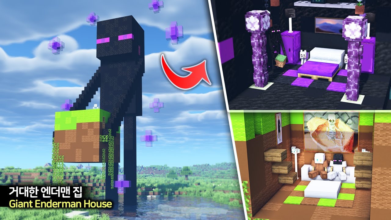 ⛏️ Minecraft Tutorial :: 🔮 Giant Enderman House 🖤