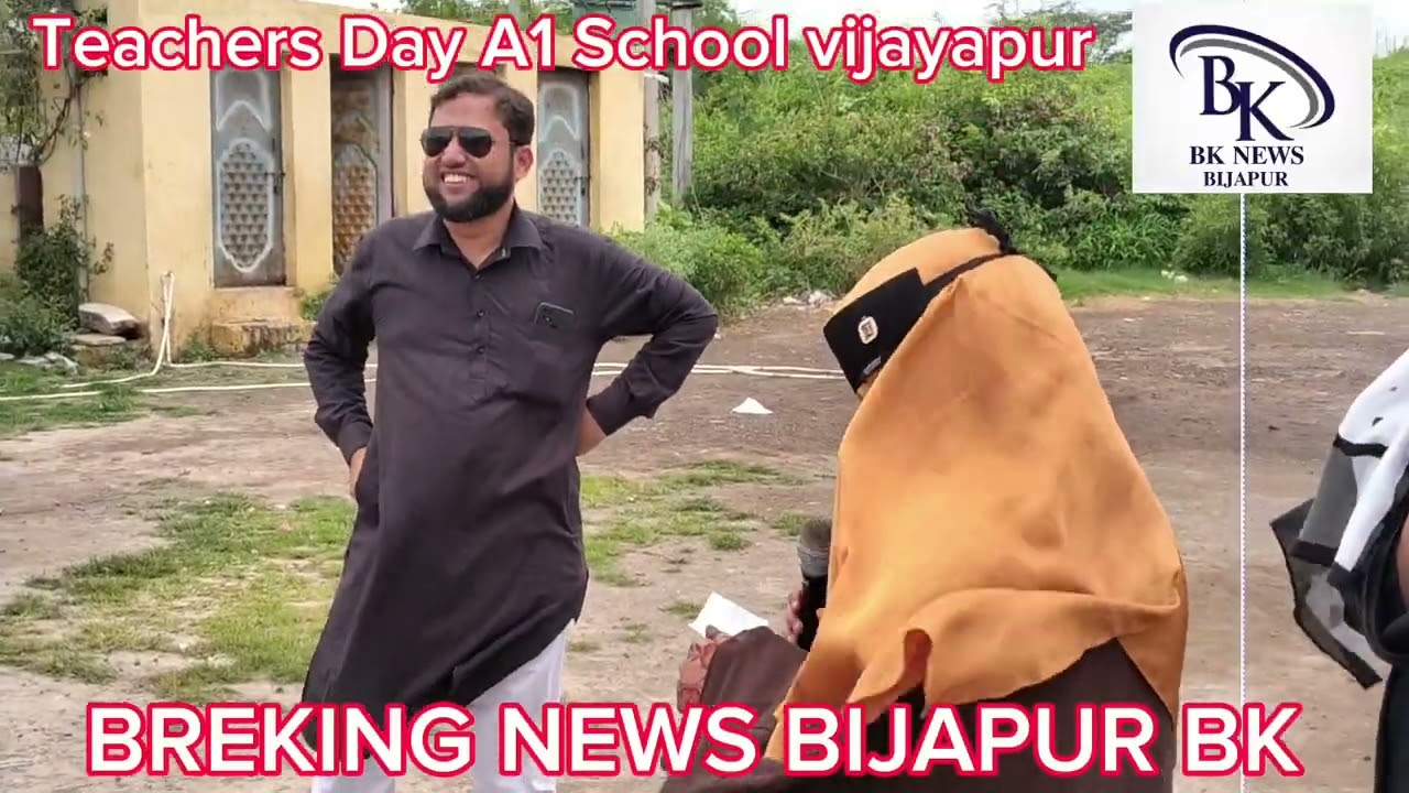 A1 School me Teachers day aik anokhe andaz me manaya gaya.
