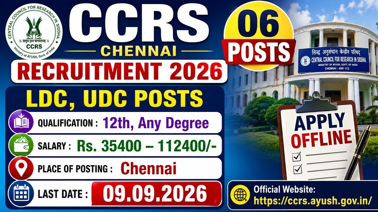CCRS Chennai Recruitment 2026, 06 LDC, UDC Posts