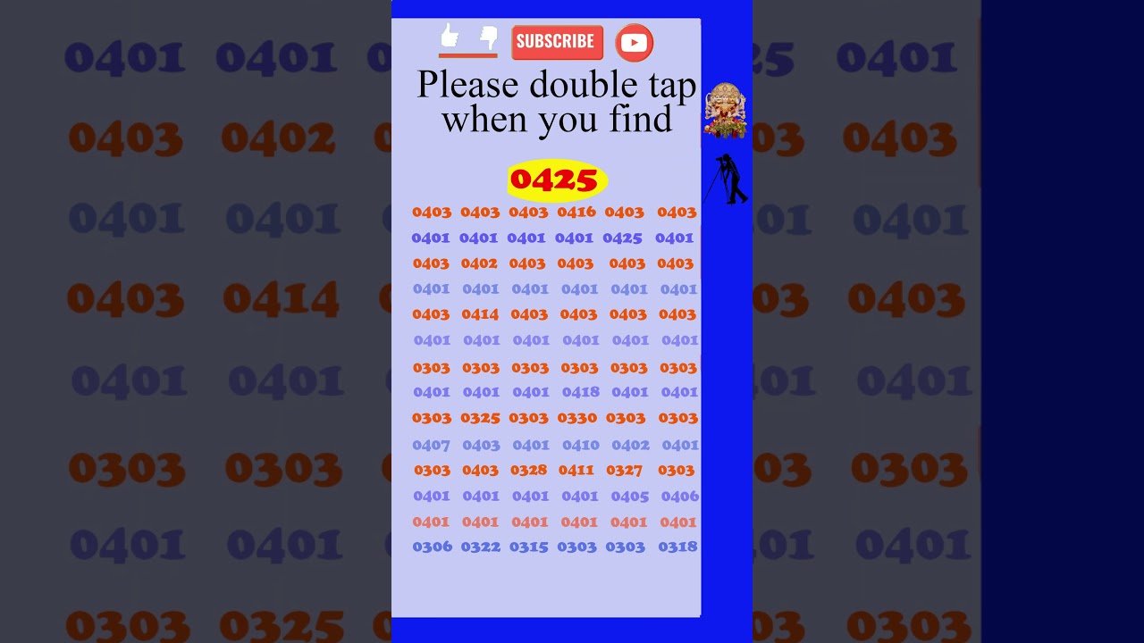 Spot (Find) 0425 in 5 seconds, #observation  #skills , Visual Test,  #search #puzzle #shorts #quiz