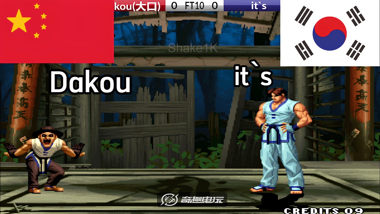KOF 98 - Dakou(大口) vs it`s FT10