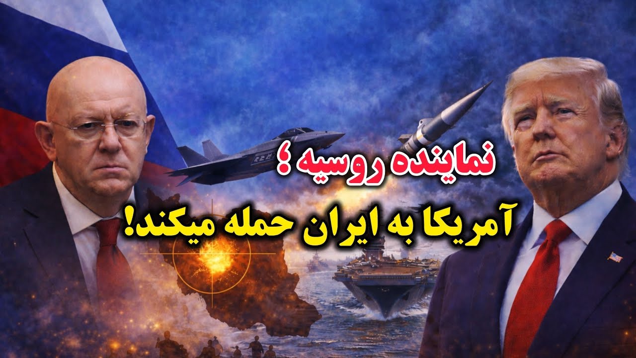 P Behboudi.RadioGilan is live