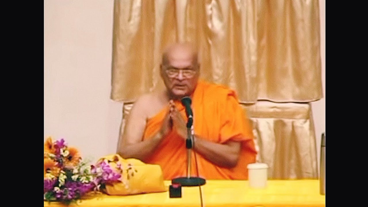 Treatment | Ven K Sri Dhammananda