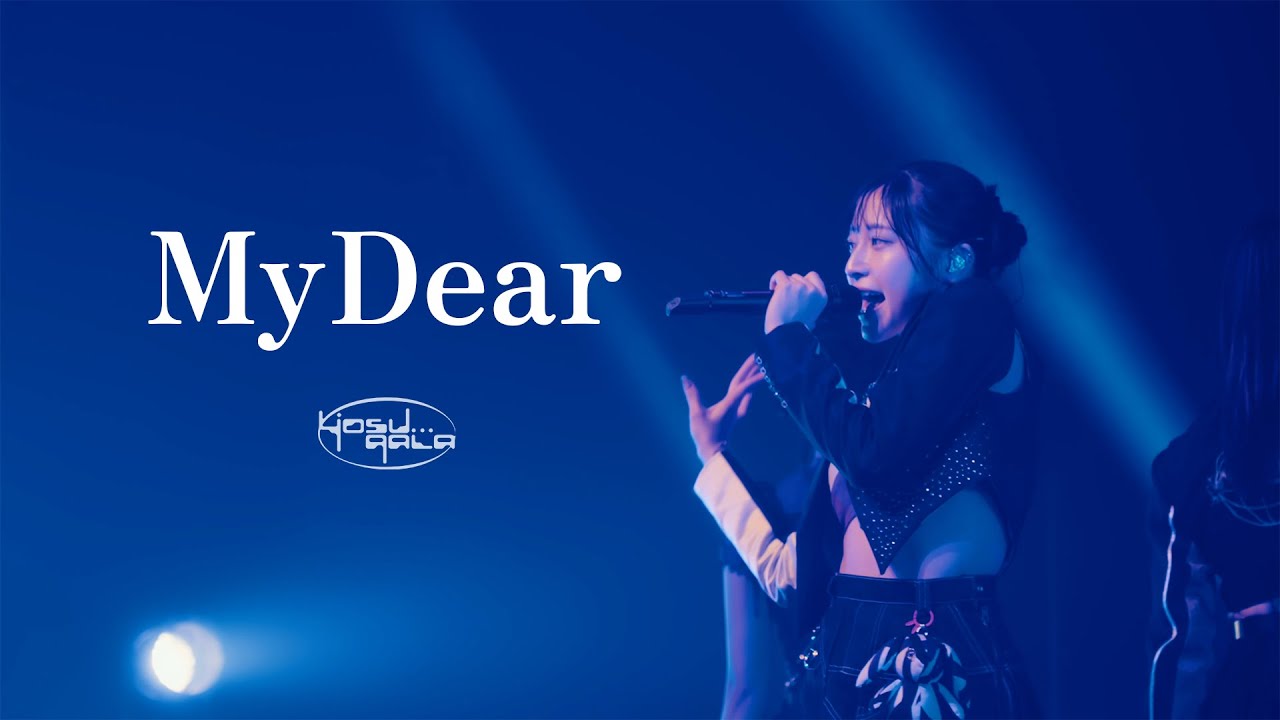 yosugala / My Dear【Official Live Video】-yosugala tour2024 Final- at Spotify O-EAST