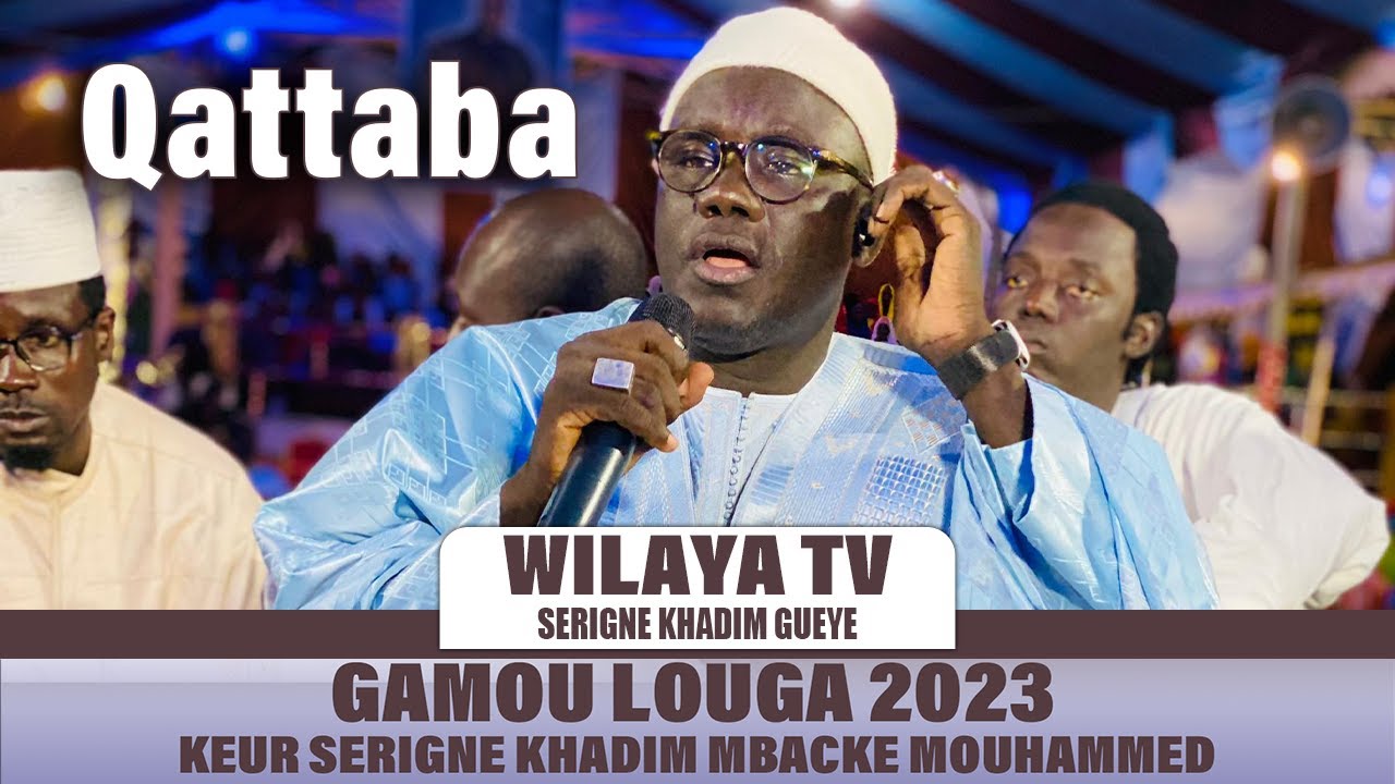 S Khadim Gueye 