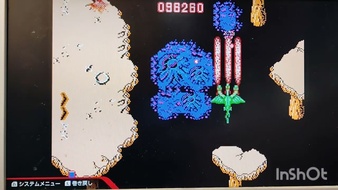 Switch版ナムコットコレクション、ドラゴンスピリット新たなる伝説#1