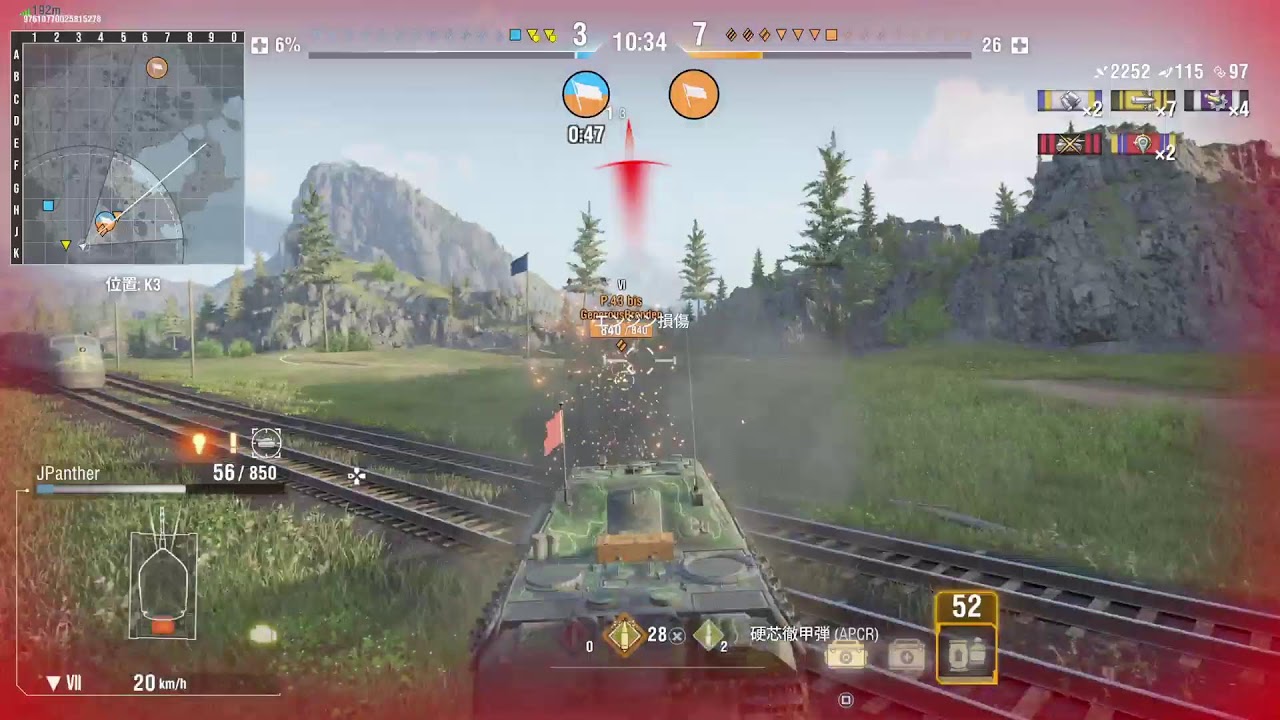 蜂式戦車奮闘記[PS5-Pro WOT console] {降り散らかせSilver Rain 10} この後、鎮魂歌