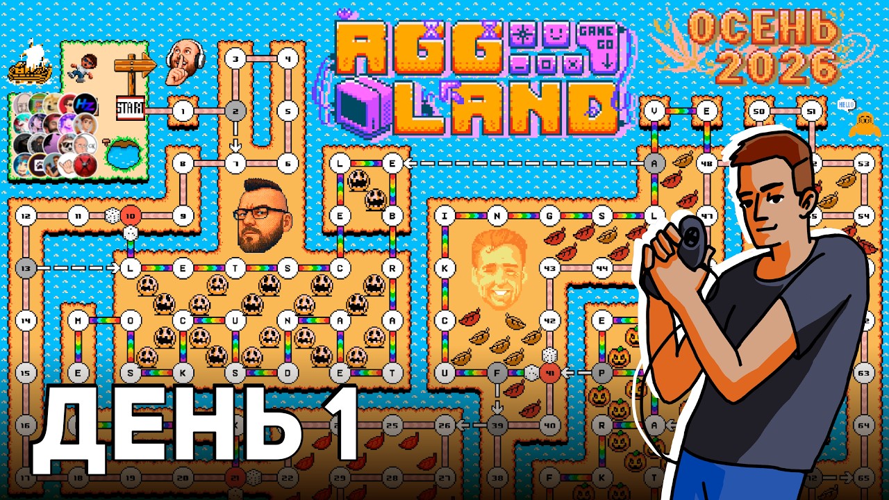 RGG Land Осень 2026, День 1! Проходим Desperado (Gun.Smoke) на Amstrad CPC!