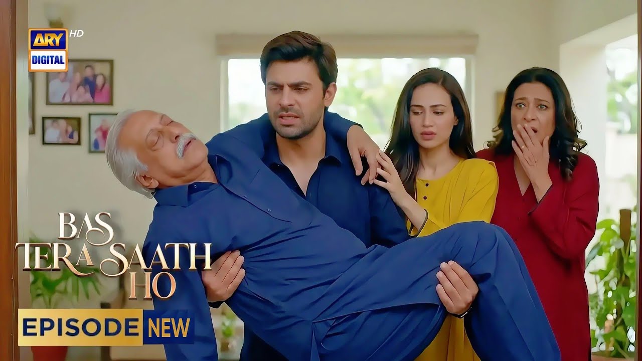 Bas Tera Saath Ho Episode 26 & 27 | Teaser | Bas Tera Saath Ho Ep 26 full Promo Review | ARY Digital