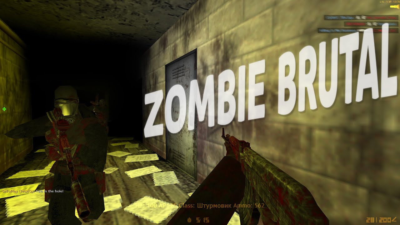 Counter-Strike 1.6 Zombie сервер #170 [NZM] Zombie Brutal | АТМОСФЕРНЫЙ ЗОМБИ СЕРВЕР