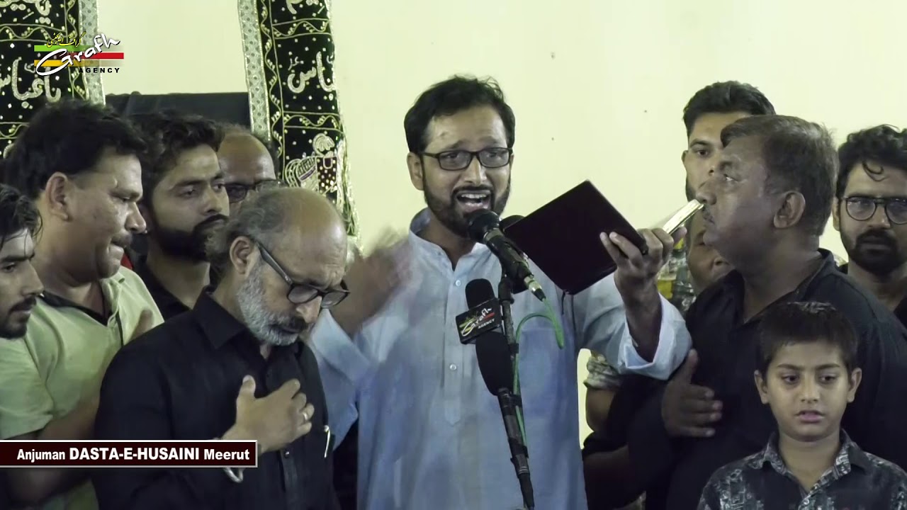 Anjuman Dasta-e-Husaini Meerut | Janab Humayun Zaidi 