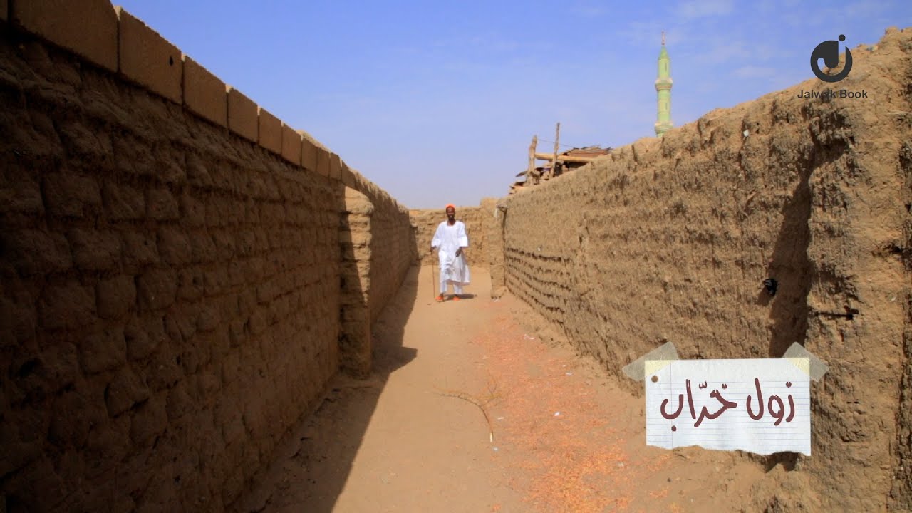 دغوتااات - زول خراب