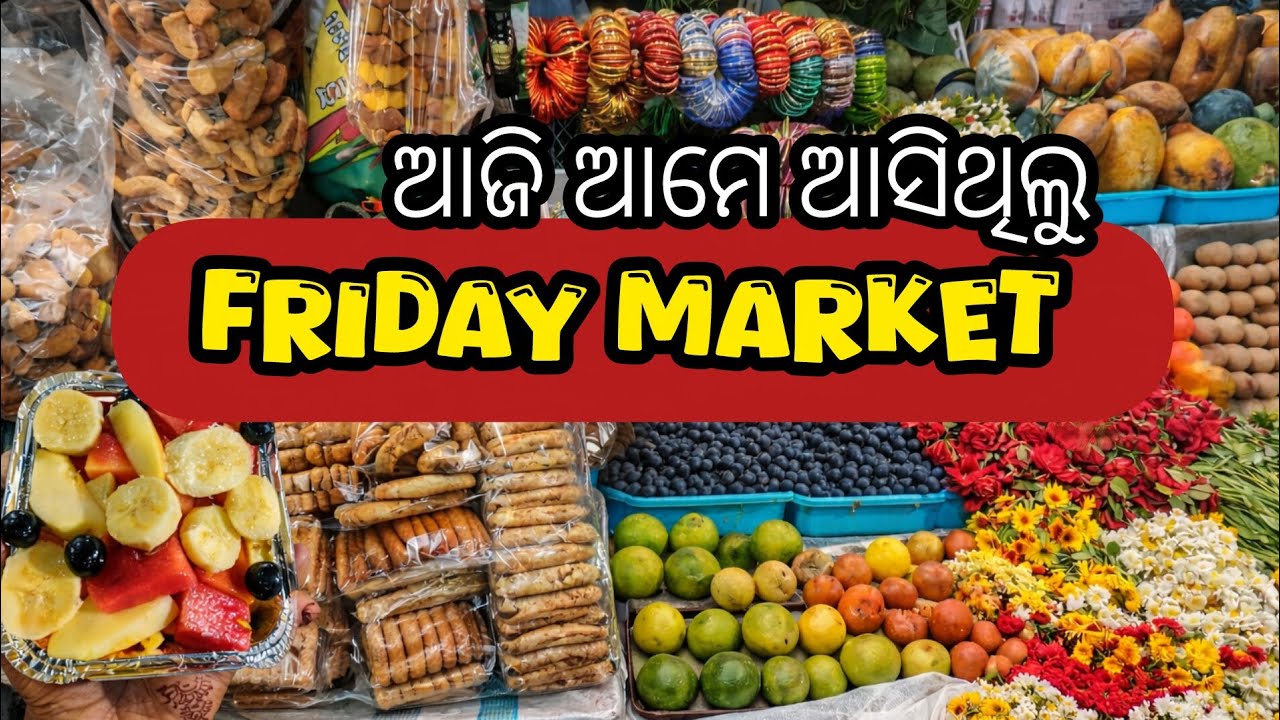 Hyderabad Friday Market scenes 💛