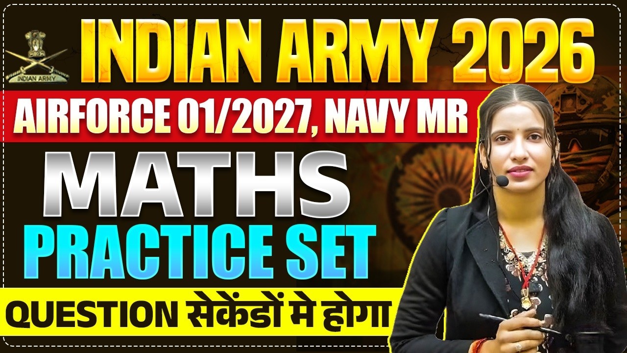 Navy MR 2026 | Army & Airforce Y Group | Maths Practice Class | By Preeti Mam #navymr2026 #army