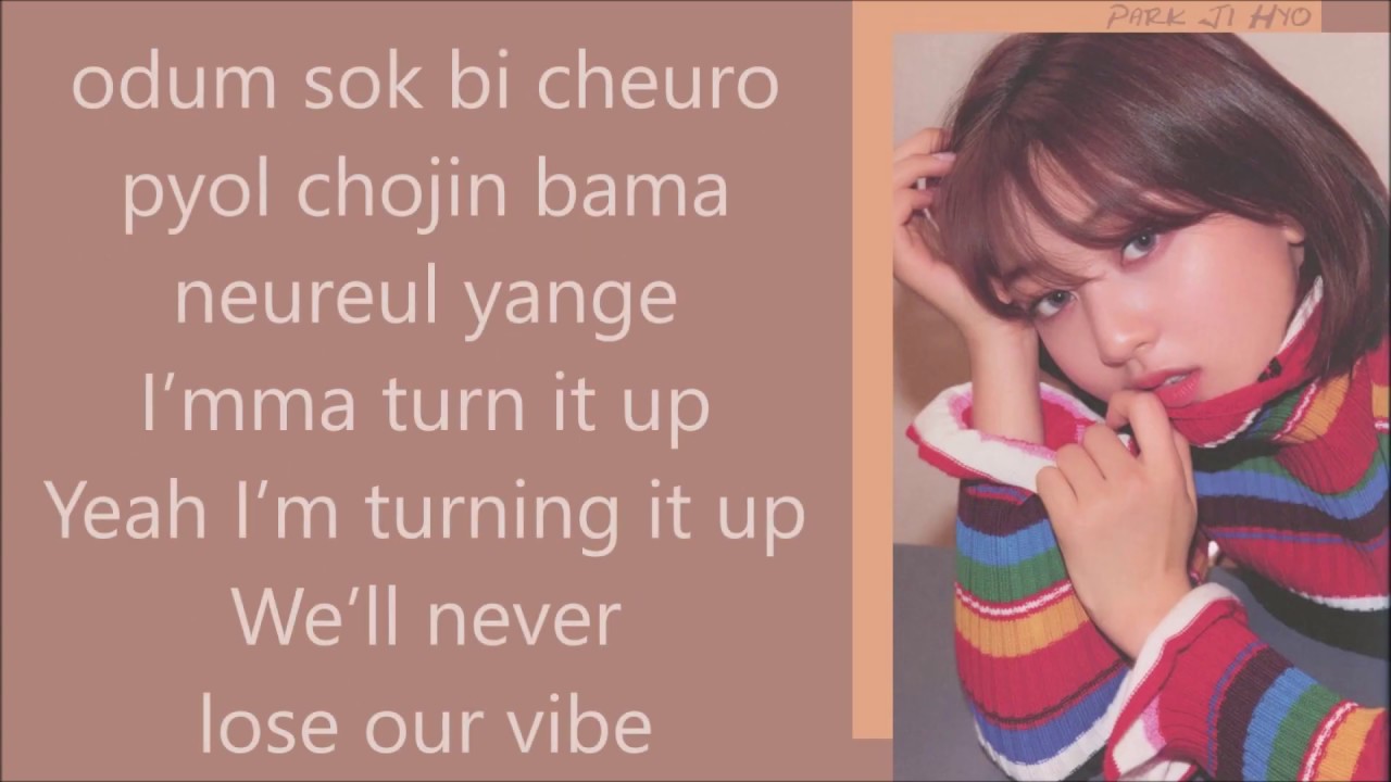 TWICE ~ TURN IT UP ~ EASY LYRICS