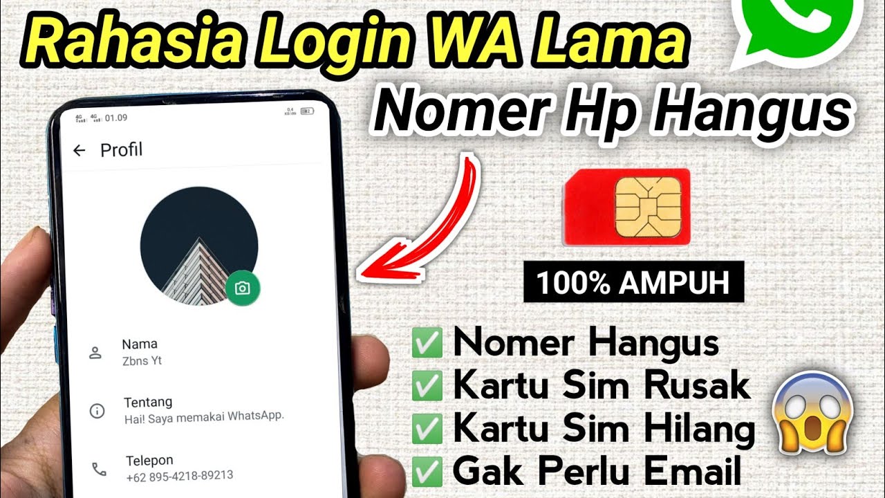 Cara Login Wa No Hp tidak aktif || Masuk wa Lama No Hp Tidak Aktif 100% Work