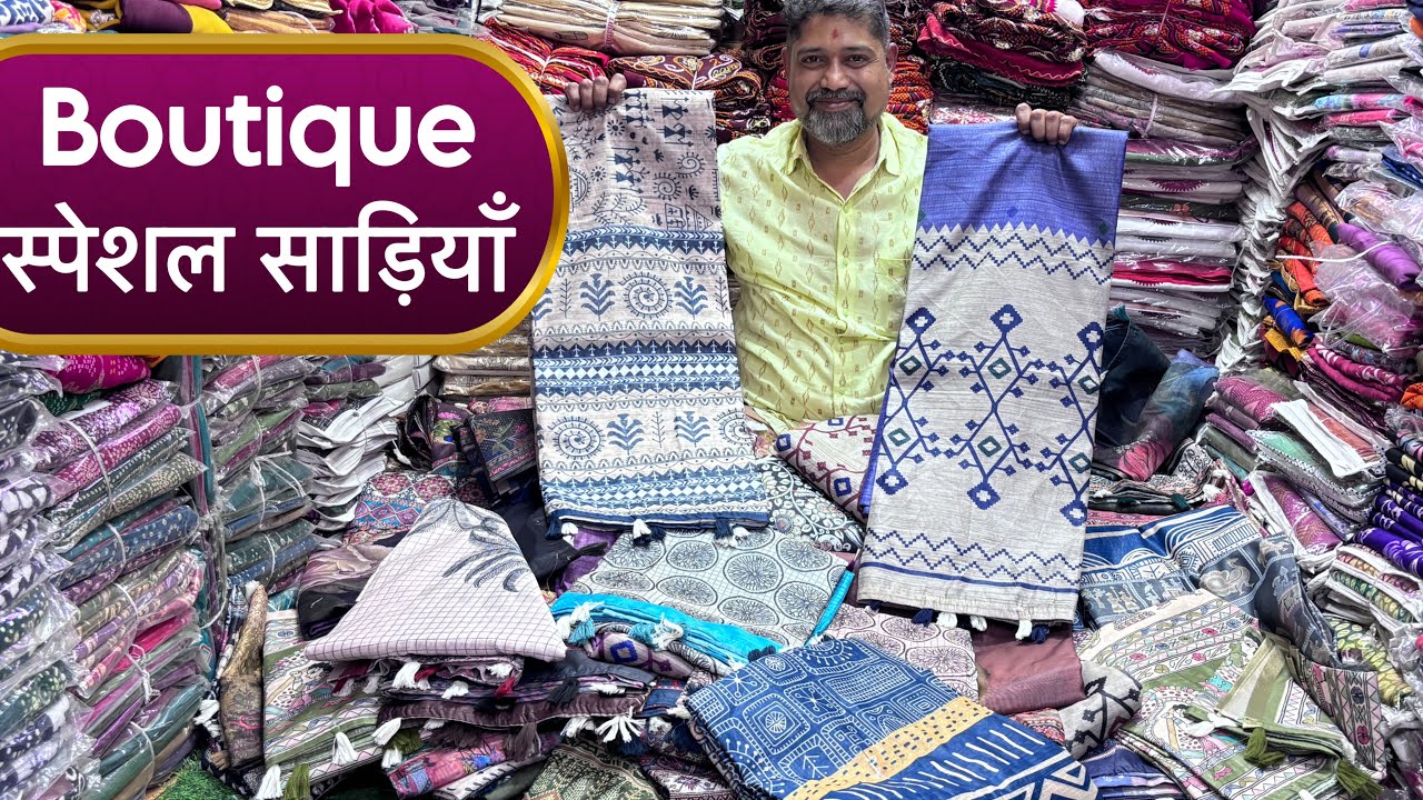 चंदेरी कॉटन पर 50 से भी ज्यादा Trending Prints💥 | Chanderi Cotton Saree Latest design | Cotton Saree