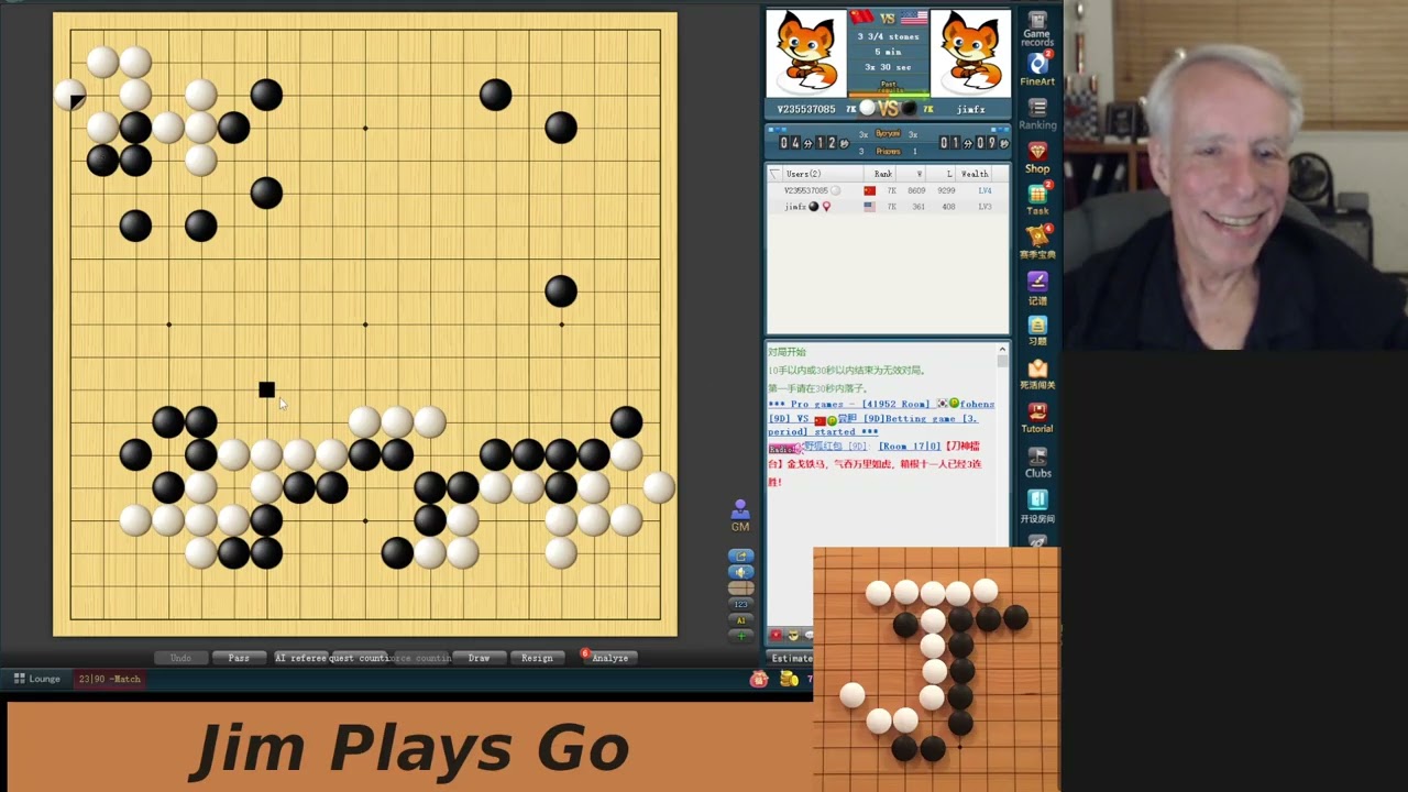 Twitch stream from January 26, 2026
