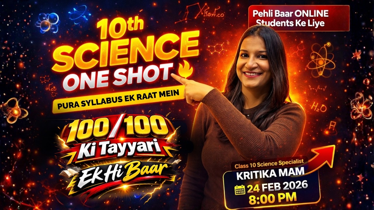 Class 10 Science One Shot 2026, Full Syllabus in One Session | Board Exam Special | Science Marathon