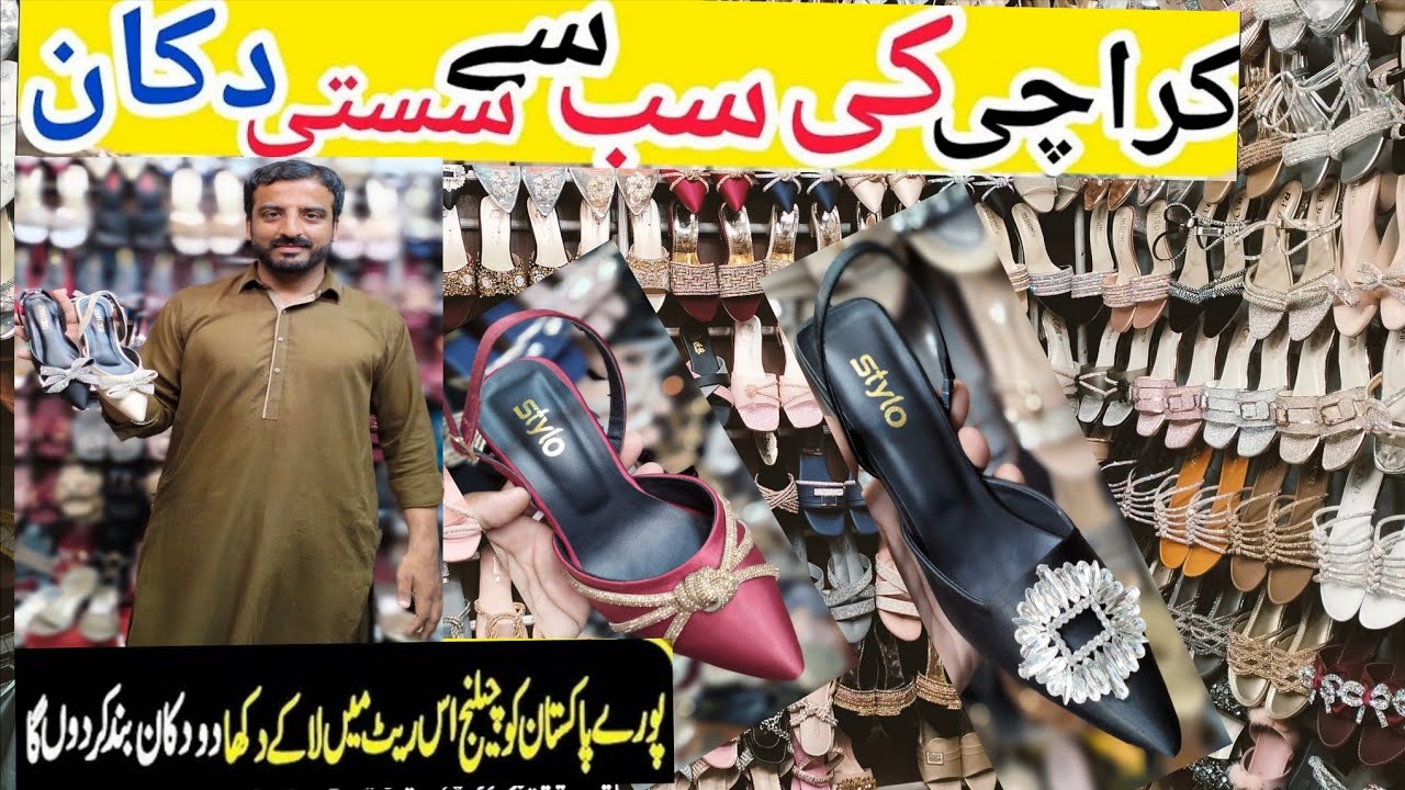 New Arrivals wholesale price,#footwearsshop #shoes #sandals #footwear #onlineshopping