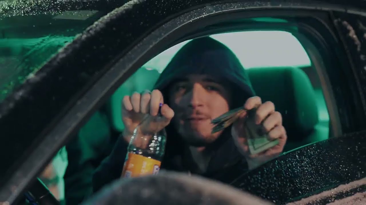 917 Rackz - Insecure (Official Video) Shot By @sefmade