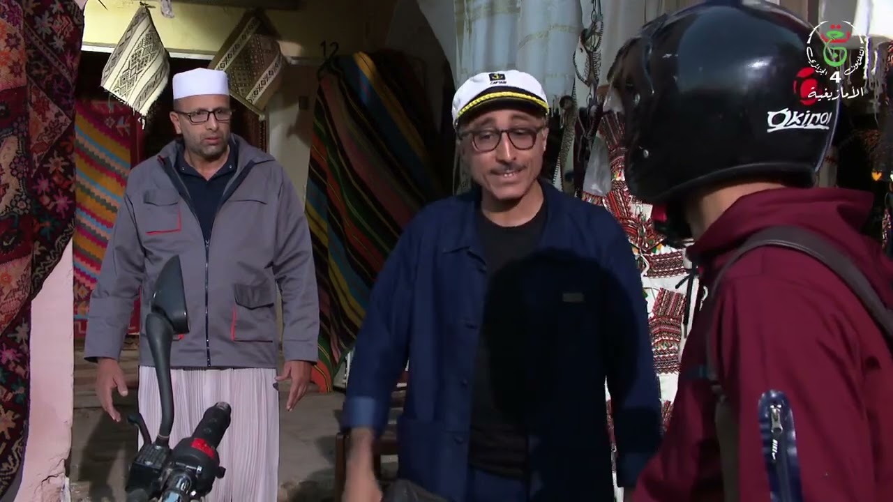 أباو ن الظل | الحلقة الخامسة | 05 | episode