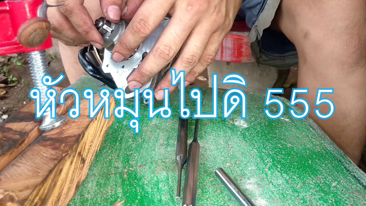 ไหนลองเปลี่ยนซีลกับลูกปืนจานจ่ายเองหน่อยซิ 5a-fe al50
