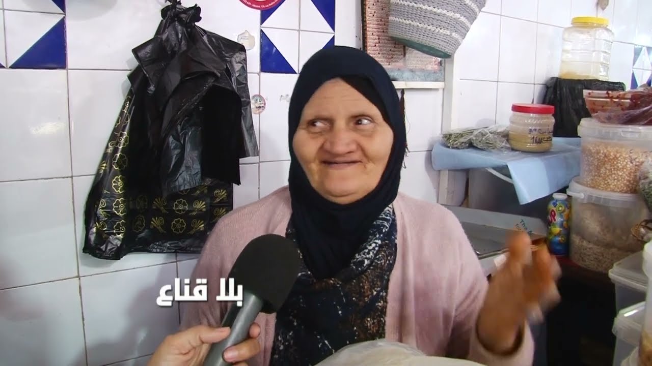 أروع الاكلات الزمنية التونسية المنسية..البركوكش المفور...الرشتة والمقرونة قراابط وبالفاحات العربي