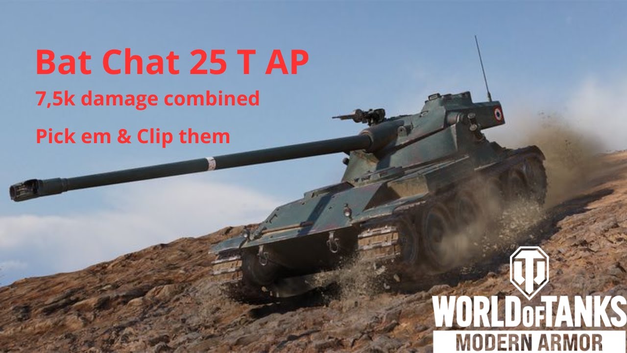 World of Tanks Console BAT-CHÂTILLON 25 T AP (3 fraggs, 7,5k damage combined)