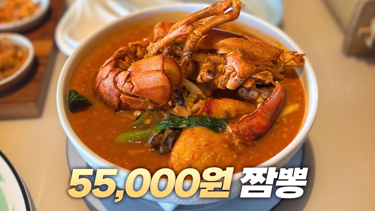 짜장면이 21,000원인데도 매우 혜자로 느껴지는 중식당 FEI 리뷰