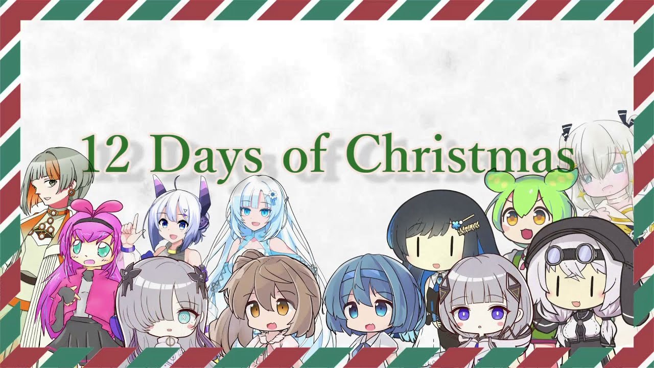 みんなに 