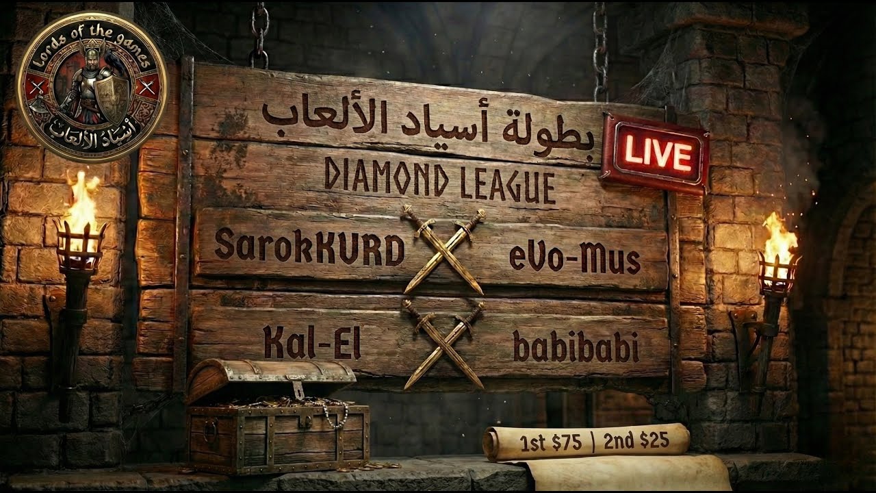 ليلة دمار شامل في الدياموند 💎 | SarokKURD 🆚 eVo-Mus و Kal-El 🆚 babibabi
