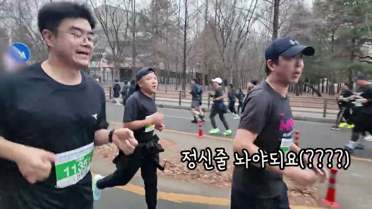 이명승러닝감독 마라톤대회에서 무슨일이!?