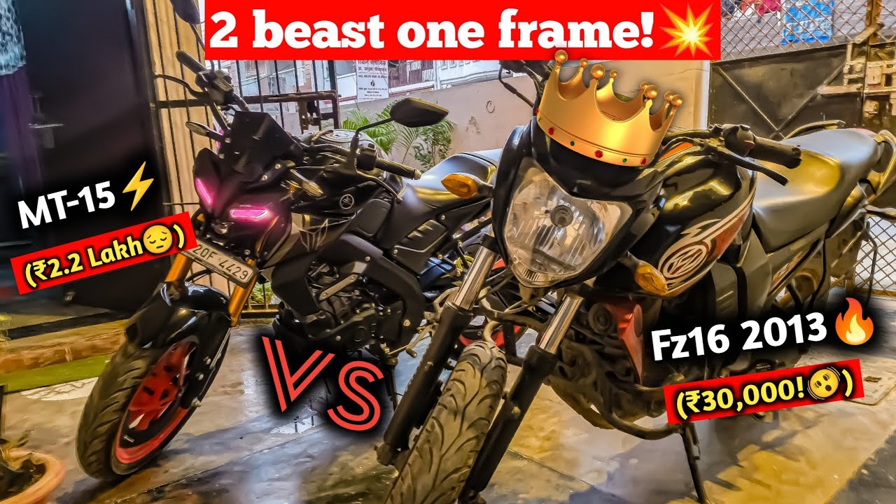 Mt15 V3 vs Fz16 V1 2013 Model | Comparison 🔥| - Size Matters ? - Motoledge