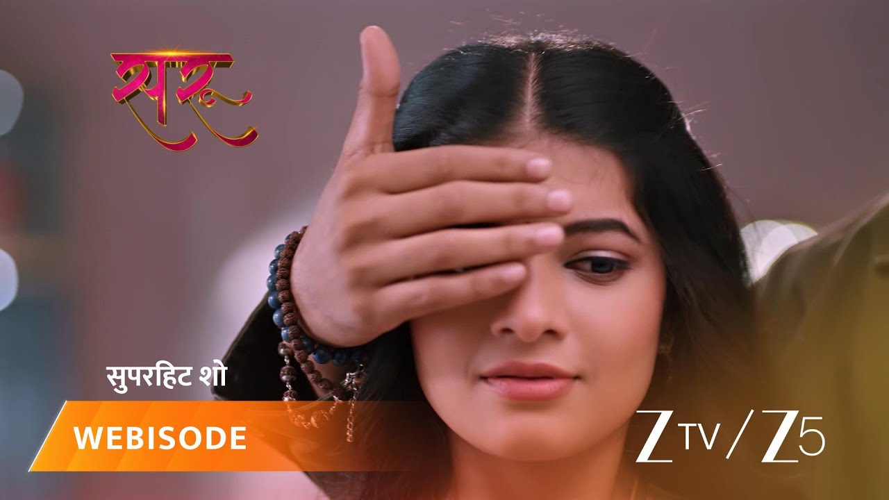 Saru | Kya Saru bata degi Ved ko apni pehchaan ki asliyat?